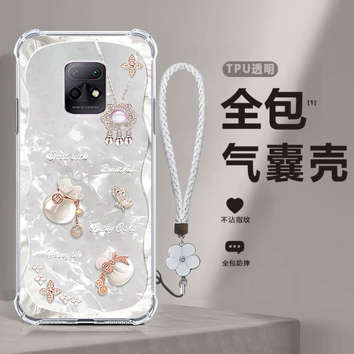 四角防摔，透明加厚气囊