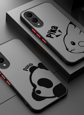 适用三星S25edge手机壳磨砂SM一S9370硅胶5G全包egde防摔SMS套galaxyS男galaxy女samsung新款samsungs外壳e潮