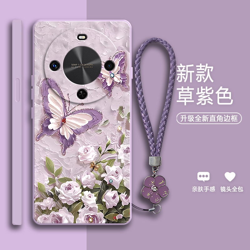 软胶华为畅享70x尊享版手机壳