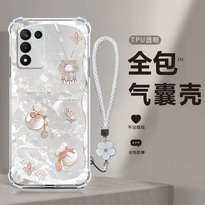 福袋气囊适用realmeq3s手机壳真我q3s超薄新款realme保护套oppo男oppoq女全包opporealmeq防摔RMX3461男生潮