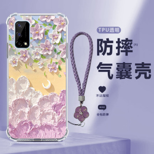 适用RealmeQ2手机壳透明5G油画RMX2117保护套Realme全包oppo真我q2防摔oppoRealmeQ2男女新款软硅胶25g外壳潮