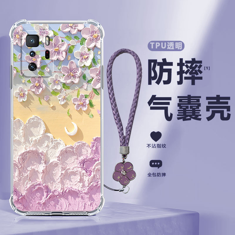 四角防摔，透明加厚气囊