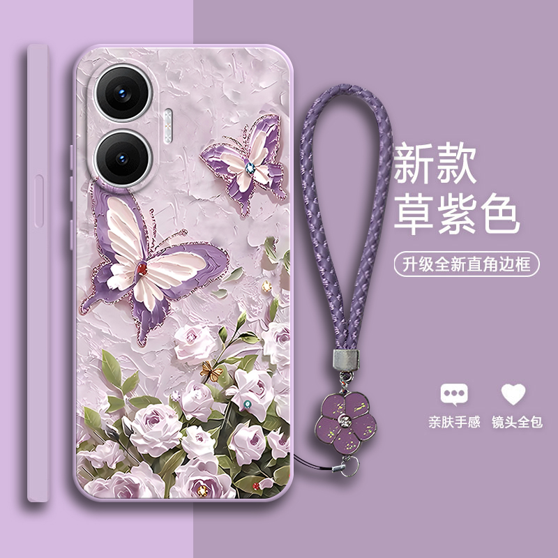 油画蝴蝶 创意