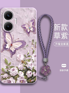 油画蝴蝶适用红米turbo4pro手机壳小米RedmiTurbo硅胶全包+防摔plus套T4Pr0男Tubro女Trubo新款Redmi外壳Por