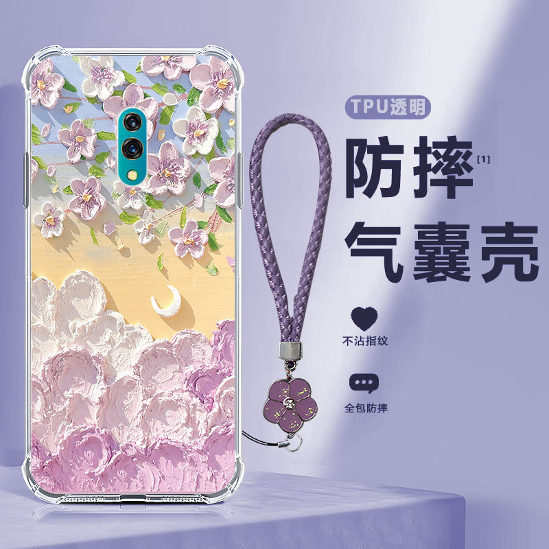 四角防摔，透明加厚气囊