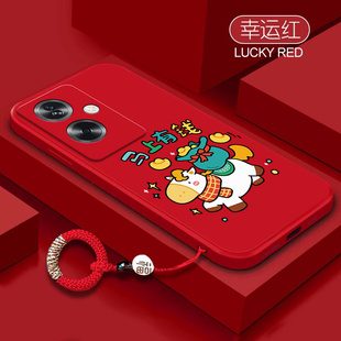 马年有钱适用oppoa2手机壳A2oppo5G硅胶PJB110全包防摔保护套oppa男opa女opρoa新款opopa25g外壳opp0pp0ppoA