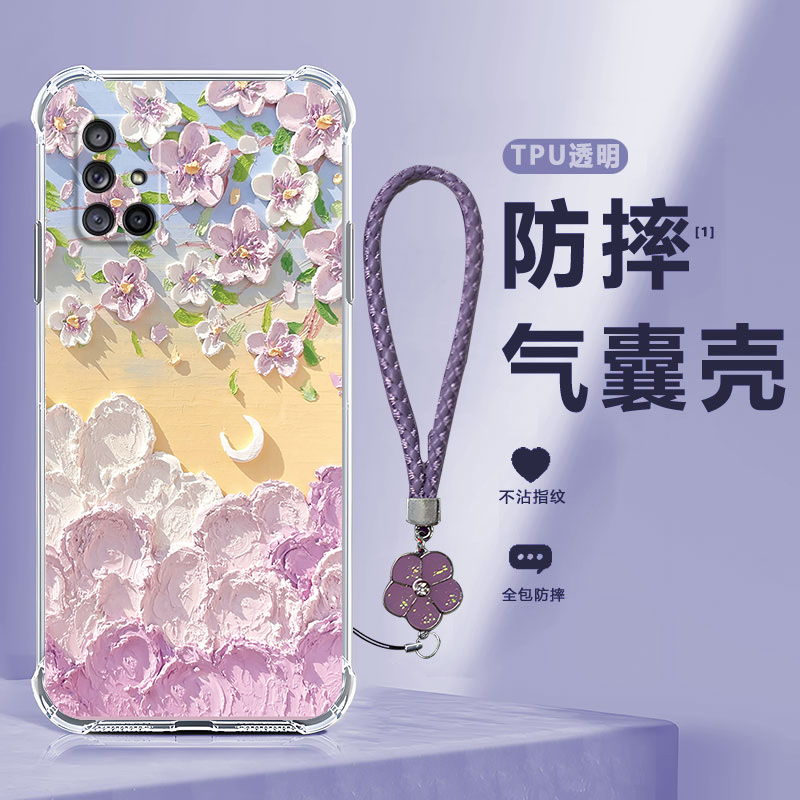 四角防摔，透明加厚气囊