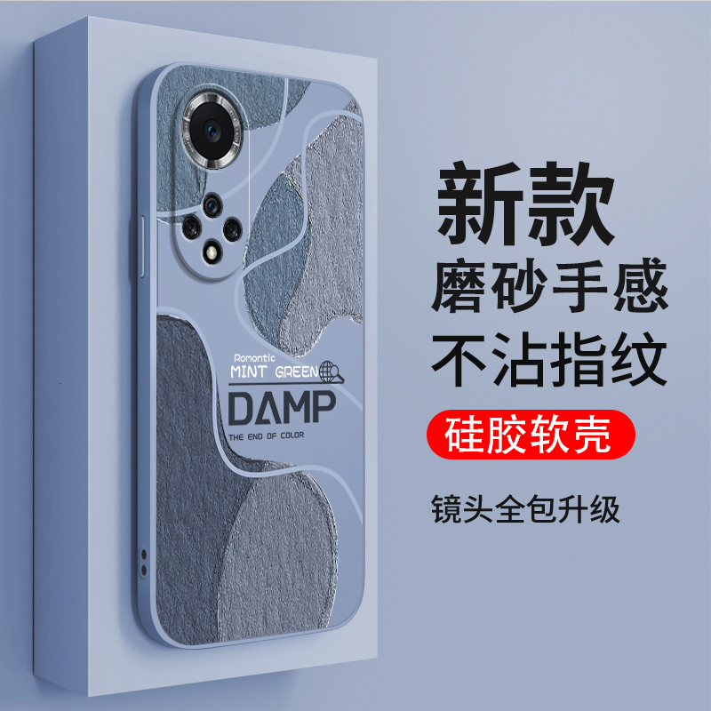 莫兰迪彩绘