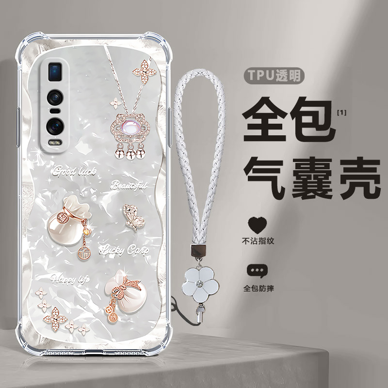 四角防摔，透明加厚气囊