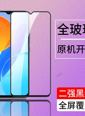 VNE一AN00钢化膜适用华为荣耀畅玩30手机贴膜高清抗蓝光防爆VNEAN全屏VNEANOO刚化ANOO黑边保护玩畅三十三零