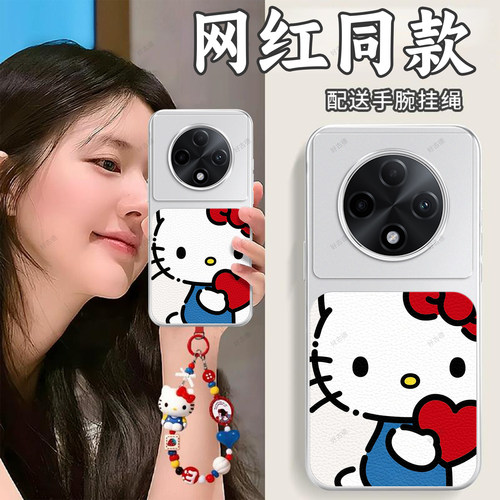 全包防摔，羊皮康宁壳