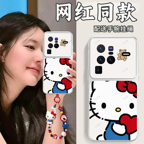 全包防摔，羊皮康宁壳