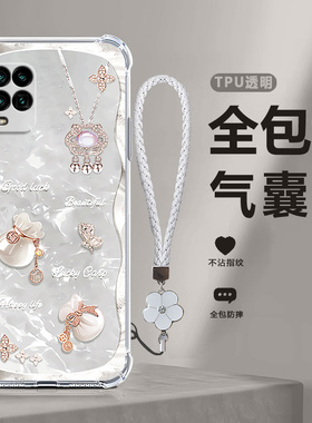 福袋气囊适用小米10青春版手机壳mi10litezoom新款lite zoom硅胶M2002J9E保护套ml十m男ins风女全包防摔外壳