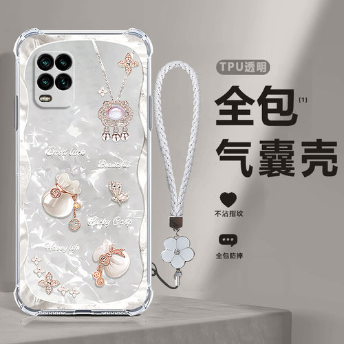 四角防摔，透明加厚气囊