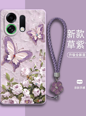 适用OPPOK13TurboPro手机壳K13Turbo Pro蝴蝶PLM110硅胶turbopor全包防摔保护套opk男opopk女oppk新款外壳