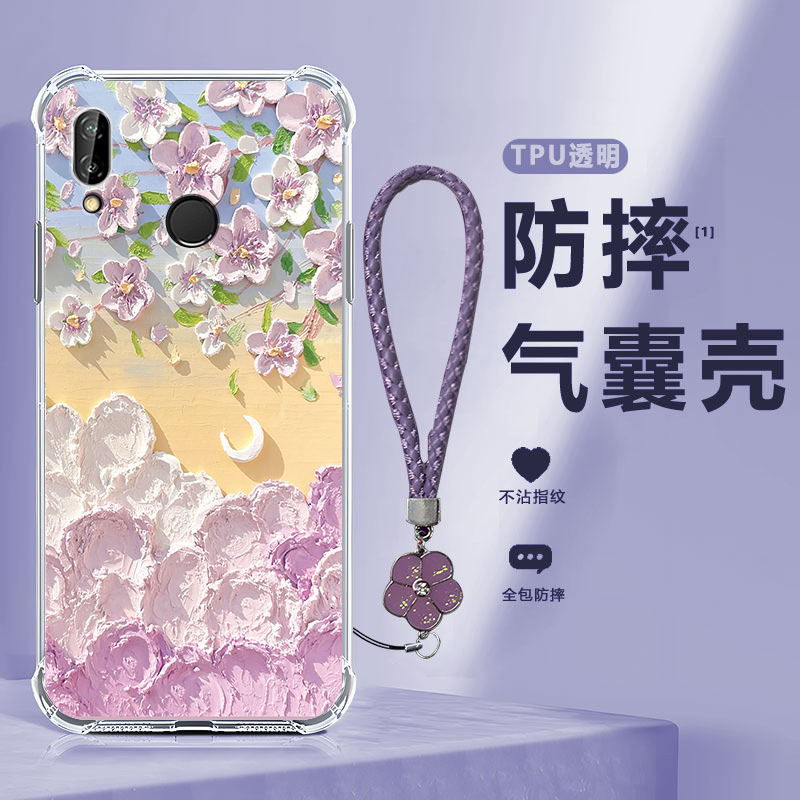 四角防摔，透明加厚气囊