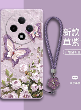 适用OPPOA5Plus手机壳PJY110油画蝴蝶硅胶全包A5Puls防摔opp0pp0ppoa保护套opa男opopa女oppa新款oppo外壳