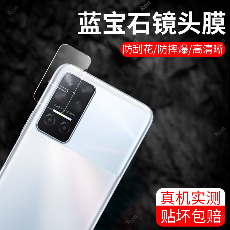 适用华为荣耀Play6T镜头膜CMA一AN40摄像头honor保护膜paly钢化玻璃piay后置pay相机pl&alpha;y贴膜CMAAN防摔