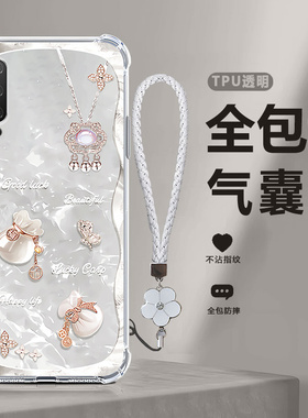 福袋气囊适用小米CC9手机壳5G硅胶全包防摔保护套全包c9限量版男女mcc9创意软micc美图定制版外壳钢化膜软壳