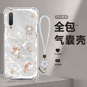 福袋气囊适用小米CC9手机壳5G硅胶全包防摔保护套全包c9限量版男女mcc9创意软micc美图定制版外壳钢化膜软壳