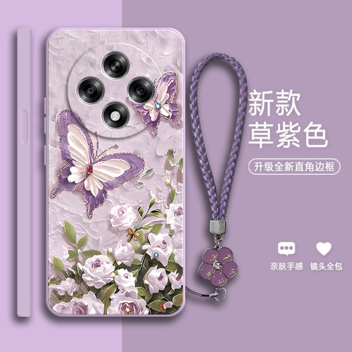 油画蝴蝶 创意
