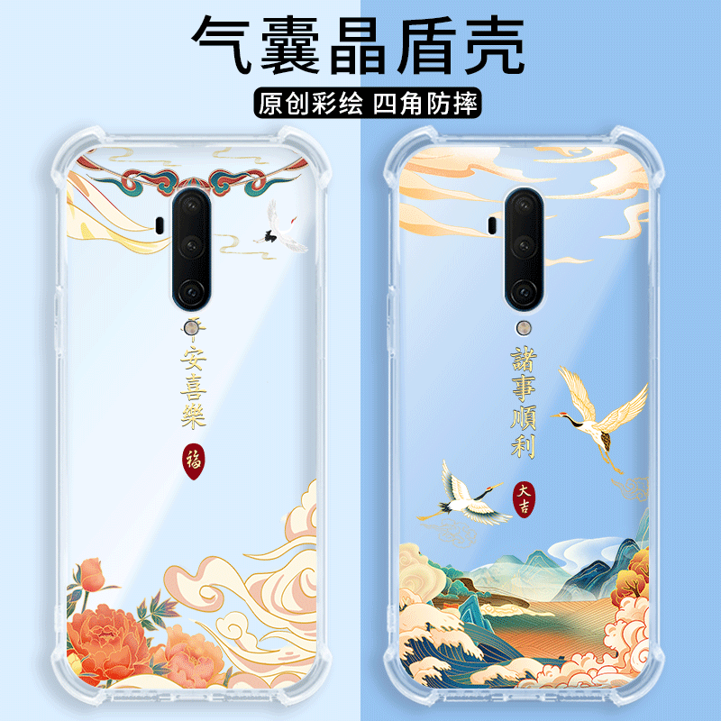 四角防摔，透明加厚气囊