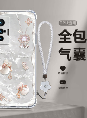 福袋气囊适用vivox70t手机壳X70新款硅胶套vivix全包曲屏viv0防摔男X7O女vox潮vovix软vivx叉5G外壳vovox七零