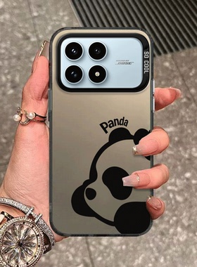 适用小米红米K90手机壳Redmi卡通熊猫彩银硅胶2510DRK44C全包防摔保护套男女redmik新款red米外壳k9o专用软