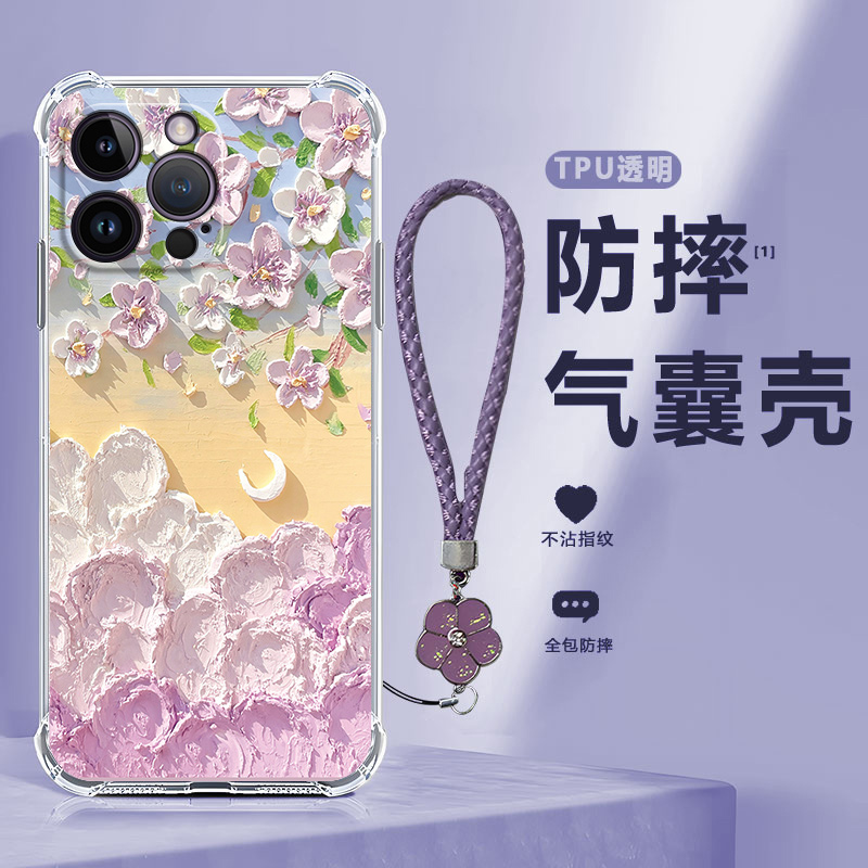 四角防摔，透明加厚气囊