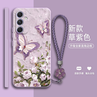 油画蝴蝶适用三星a54手机壳galaxya54防摔新款 硅胶保护套samsunga全包防摔男545g女samsung外壳galaxy啊 5G版