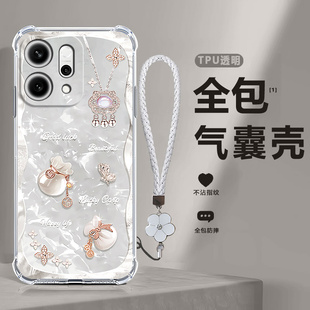 福袋气囊适用opporeno14pro手机壳Reno14磨砂防摔pr0保护por套opporone男Rone女opopreno新款oppo外壳opp0pp0