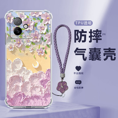 田园花朵适用华为荣耀x60gt手机壳AGI一AN00全包防摔叉六零x6ogt保护套anoo男honor女Honorx新款AGIAN外壳TG