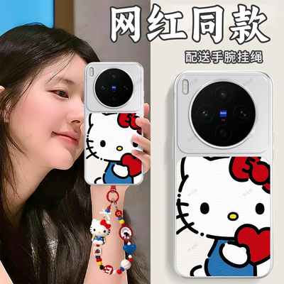 适用vivoX300S手机壳X300S猫咪磨砂V2548A硅胶全包防摔vovix保护套vox男vivix女vovox新款vivo外壳viv0叉软壳