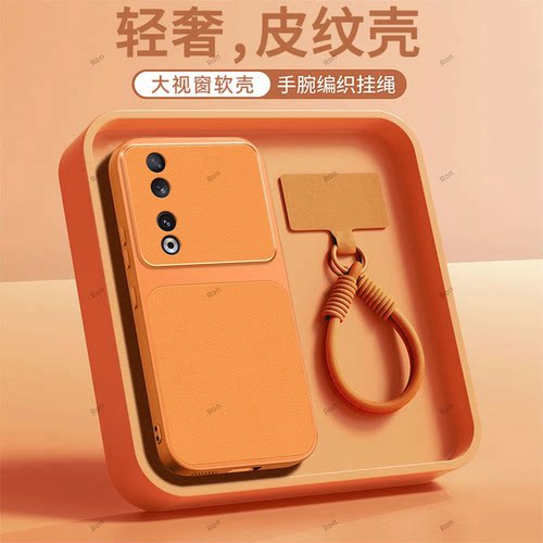 全包防摔，羊皮康宁壳