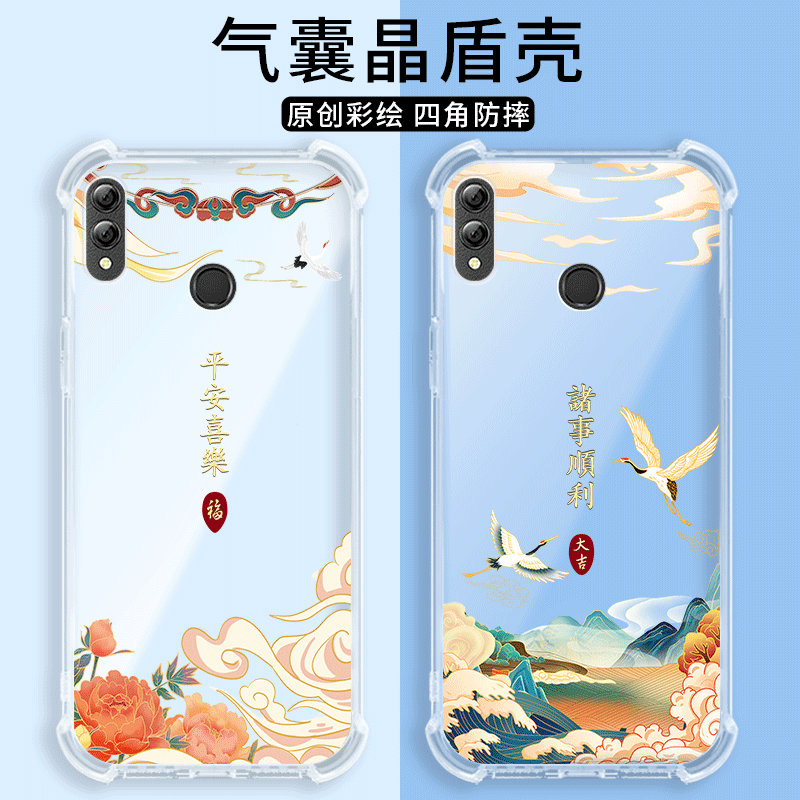 四角防摔，透明加厚气囊