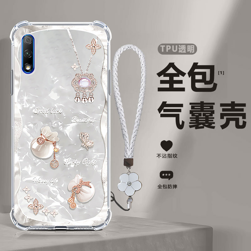 四角防摔，透明加厚气囊