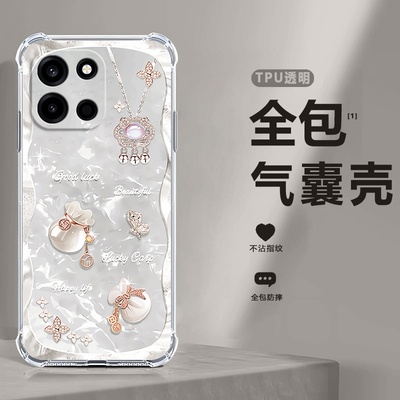 防摔创意软胶一加turbo6手机壳