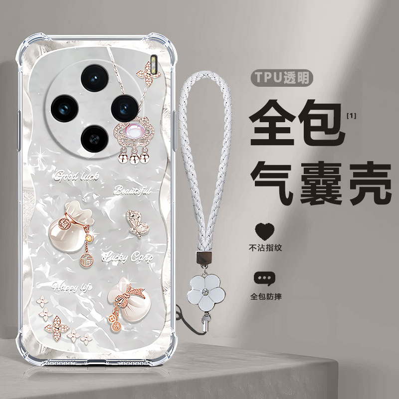 四角防摔，透明加厚气囊