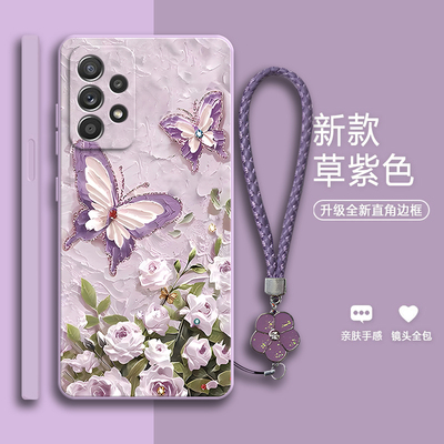 油画蝴蝶适用三星A52手机壳galaxya52时尚5G版samsunga硅胶a525g保护套全包女防摔SM一A5260软sma女男潮男女