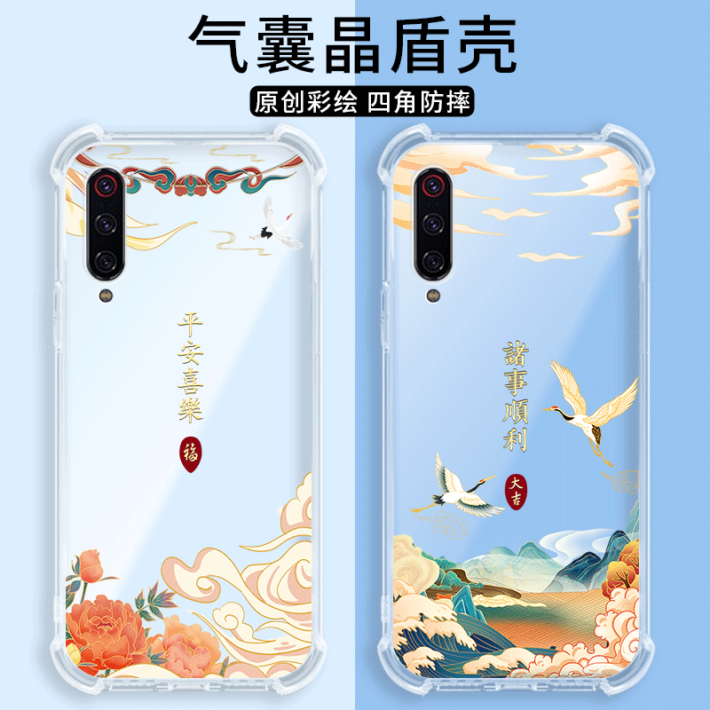 四角防摔，透明加厚气囊