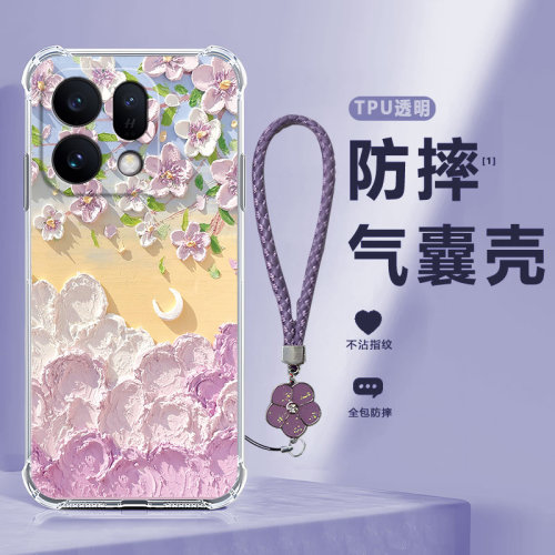 四角防摔,透明加厚气囊