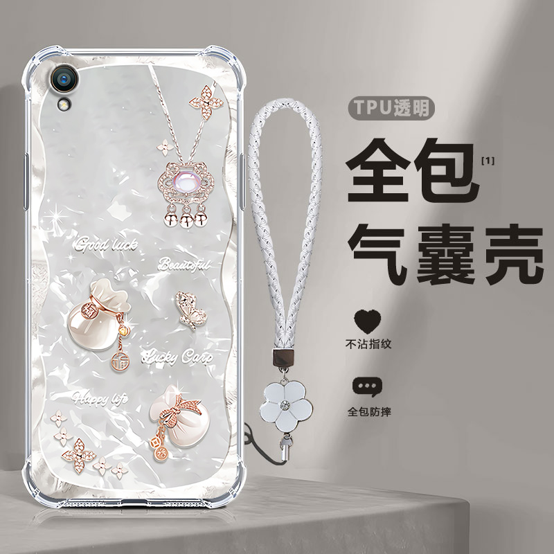 四角防摔,透明加厚气囊