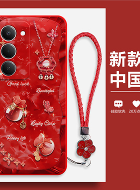 潮流福袋适用红米note15r手机壳小米25057RA09C硅胶RedmiNote全包防摔R15保护n套noto男not女nont新款nt外壳