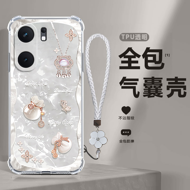 四角防摔,透明加厚气囊