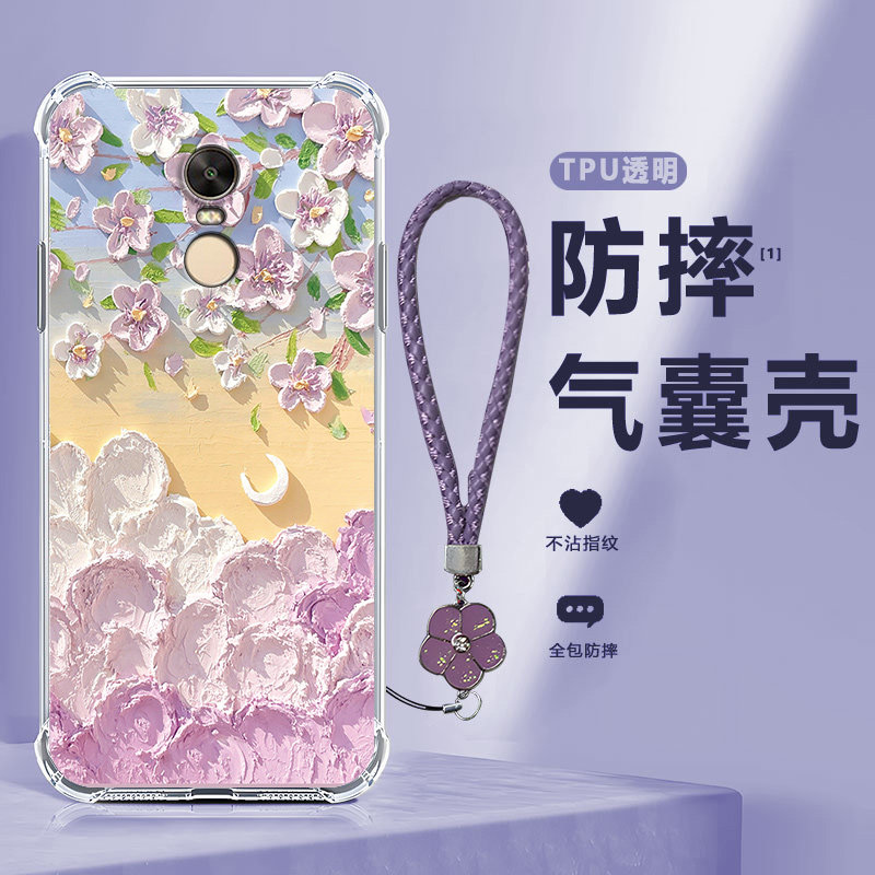 四角防摔，透明加厚气囊