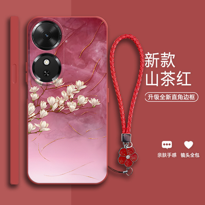 适用华为荣耀Play10C手机壳NIC一AN00兰花磨砂硅胶5G全包防摔Honor保护套paly男pay女C5G新款piay外壳