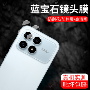 适用小米红米K90分体镜头膜Redmi摄像头2510DRK44C保护膜redmik钢化red玻璃k9o后置相机贴膜防摔