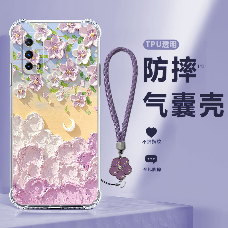 四角防摔，透明加厚气囊