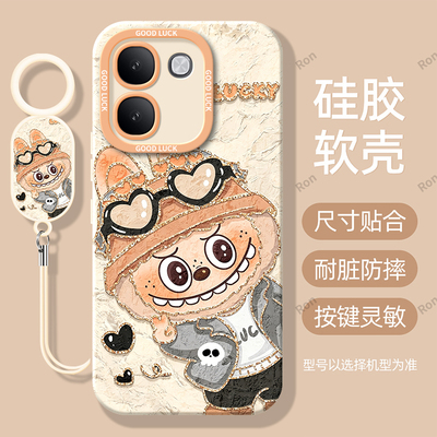 适用vivoV80Lite手机壳v80青春版5G硅胶v2626保护套viviv全包voviv防摔vivv迪士探头viv0viovv男女vivov新款