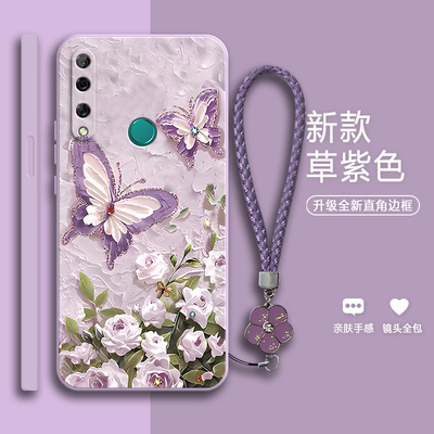 油画蝴蝶适用华为Y9prime2019手机壳硅胶全包y92019保护套Prime防摔软壳STK一L21网红STKL潮L22男LX3女丫y9p